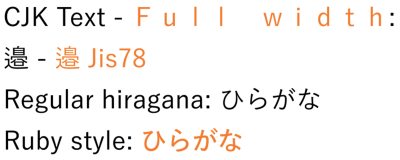 ../../_images/opentype-east-asian.png