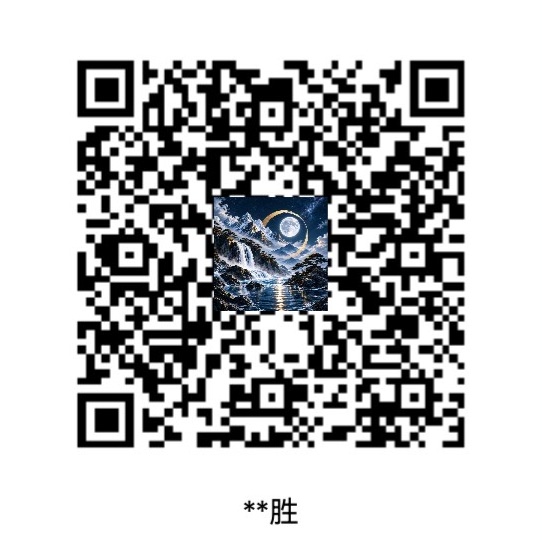 支付宝